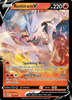 Reshiram V 024/195