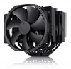 Noctua NH-D15 chromax.black (AM4/AM5-1200/1700)