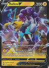 Raikou V 048/172 (Ingles)