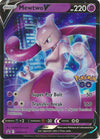 Mewtwo V - SWSH223