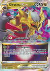 Giratina VSTAR 131/196 (Ingles)