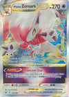 Hisuian Zoroark VSTAR 147/196 (Ingles)