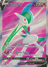 Gallade V 181/196 (Español)