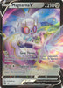 Magearna V - 128/195