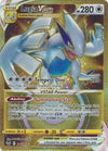 Lugia VSTAR  211/195 (Ingles)