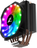 Zalman CNPS9X Optima RGB (1200/1700-Am4/Am5)