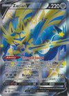 Zacian V - SWSH292