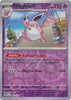 Wigglytuff (Reverse holo) 084/193