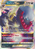 Darkrai VSTAR 099/189 (Ingles)