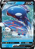 Kyogre V 037/159