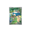 Pokémon TCG 151 Set - Elite Trainer Box (Ingles)