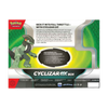 Cyclizar ex Box INGLÉS