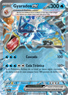 Gyarados Ex 045/198 (Inglés)