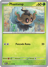 Phantump 011/197