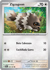 Zigzagoon 167/197