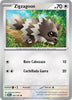 Zigzagoon 167/197