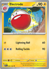 Electrode 067/193