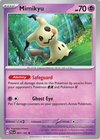 Mimikyu 097/193 Holo