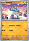 Machop - 066/165