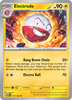 Electrode - 101/165