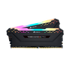 CORSAIR VENGEANCE RGB PRO 2X8GB 3200MHZ