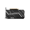 Galax GeForce RTX 3050 EX (1-Click OC Feature)