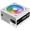 CORSAIR CX SERIES CX550F RGB WHITE